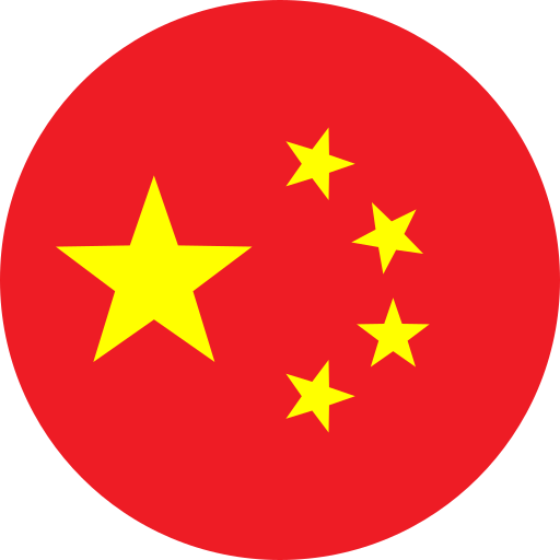 CN